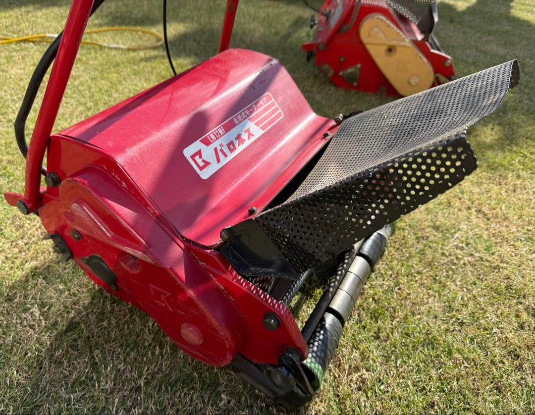 バロネス 自走式芝刈り機 LM12MF 後期モデル
