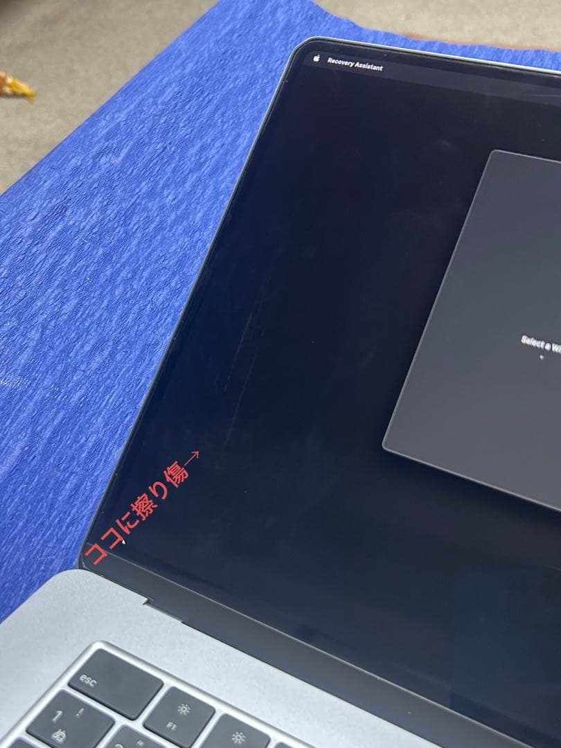 MacBook Air 15インチ M2 2023 シルバーA2941