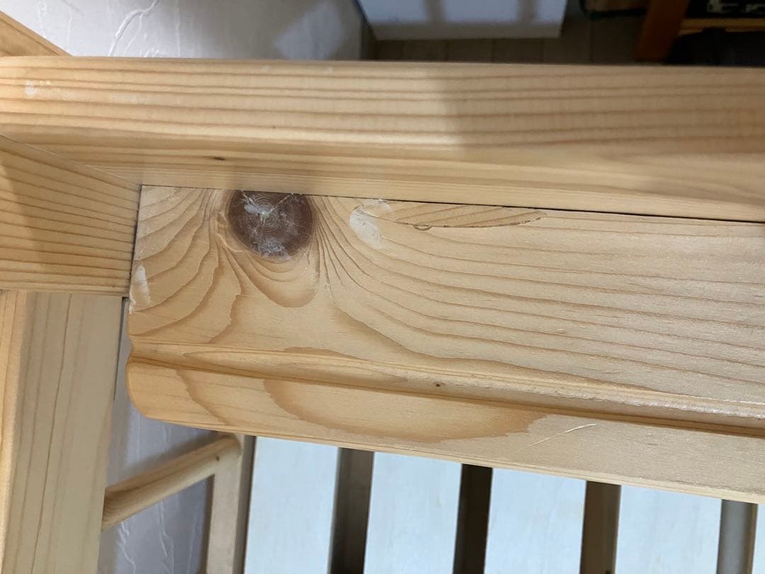 ベルメゾン 上下段ベッド（親子ベッド）〈シングル〉