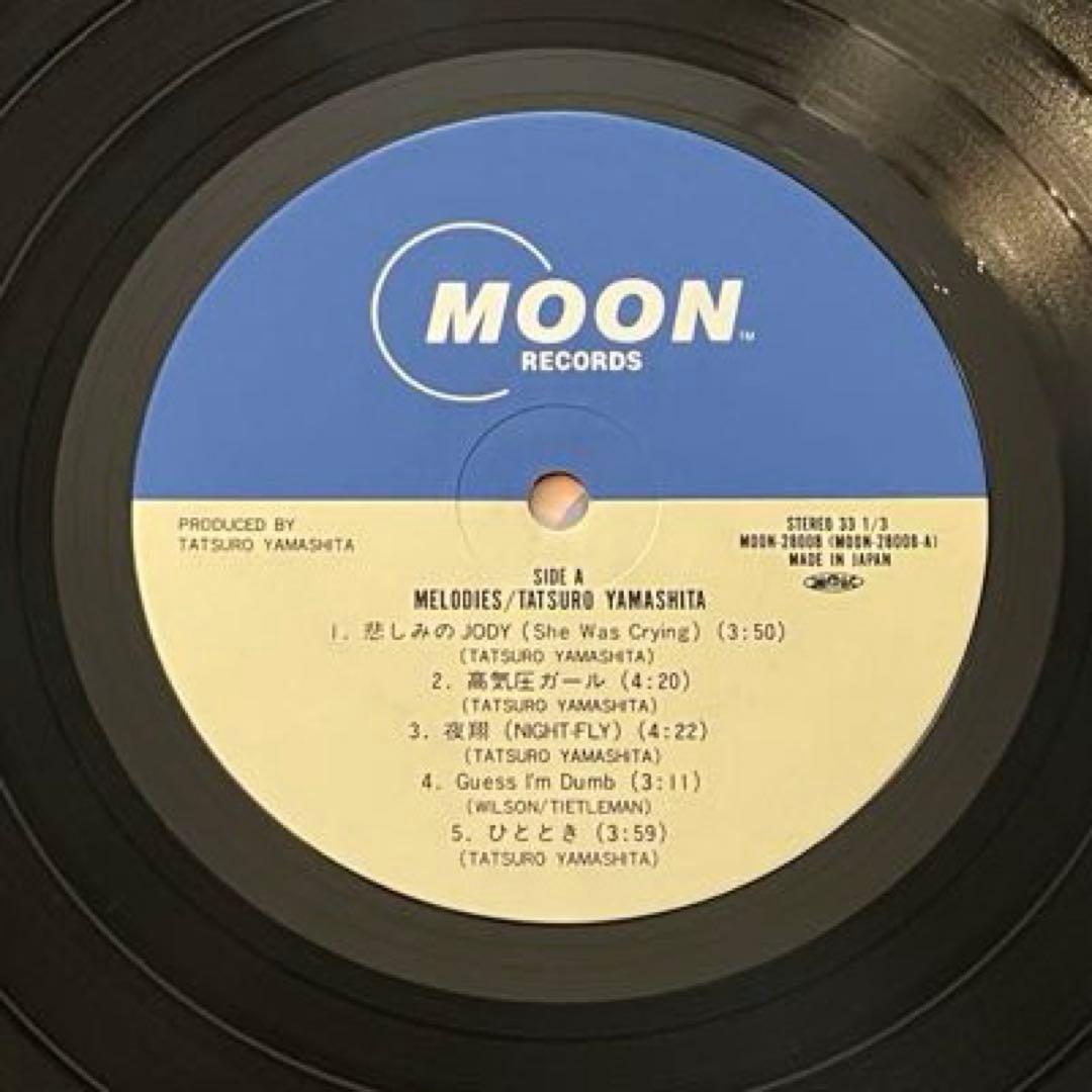 希少ジャケ 山下達郎 Melodies メロディーズ LP レコード 鈴木英人