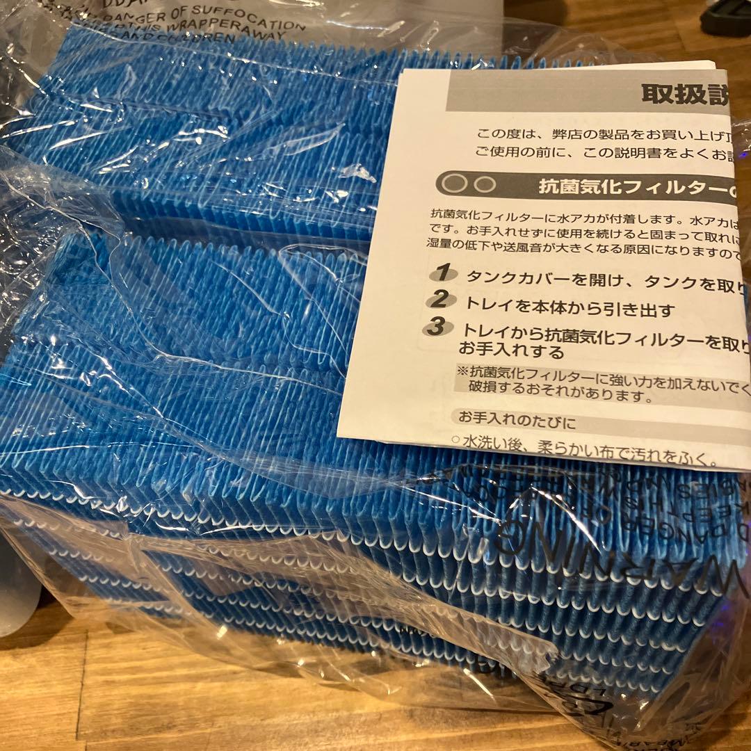 ダイニチ 温風気化／気化式加湿器 HD-182(W) DAINICHI 大型