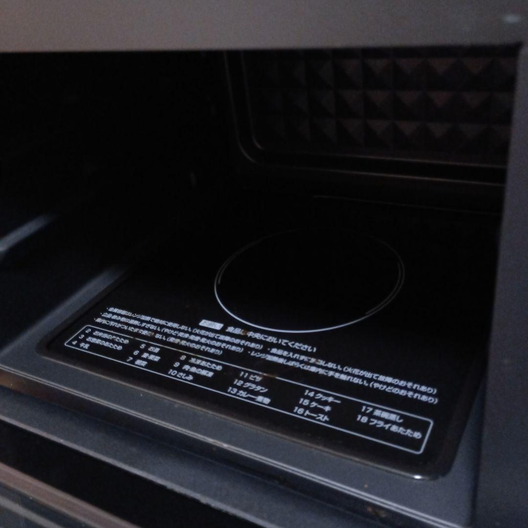 山善　オーブンレンジ