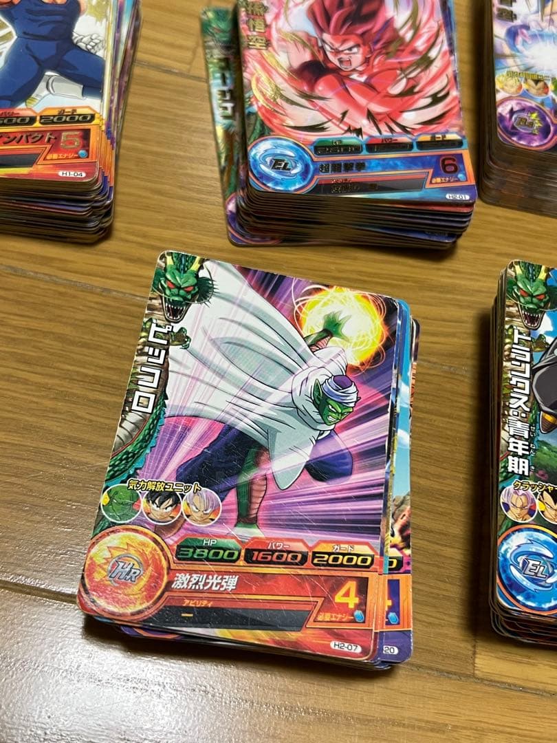 ドラゴンボール　初弾　H弾 希少　レア