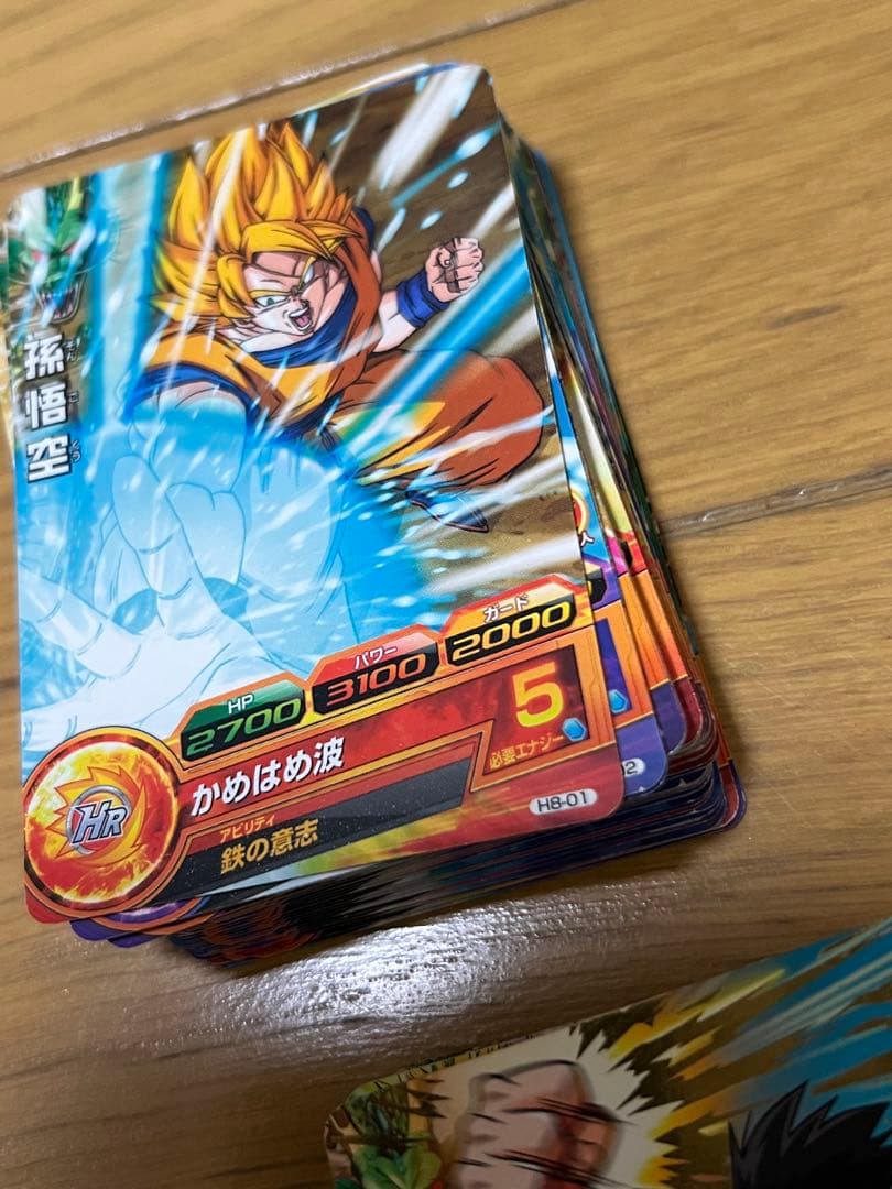 ドラゴンボール　初弾　H弾 希少　レア