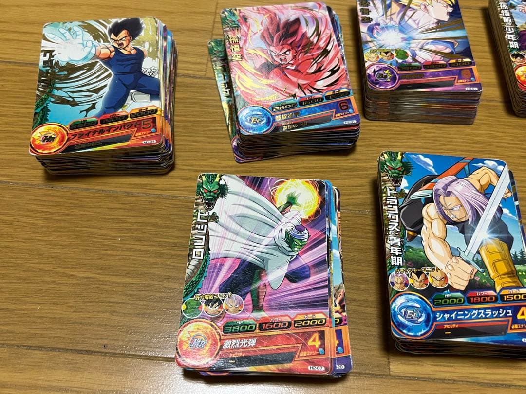 ドラゴンボール　初弾　H弾 希少　レア