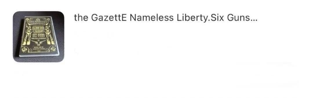theGazettE DVDセット
