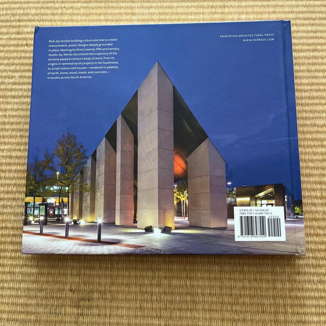 アート・デザイン・音楽 Studio Joy Works Rick Joy