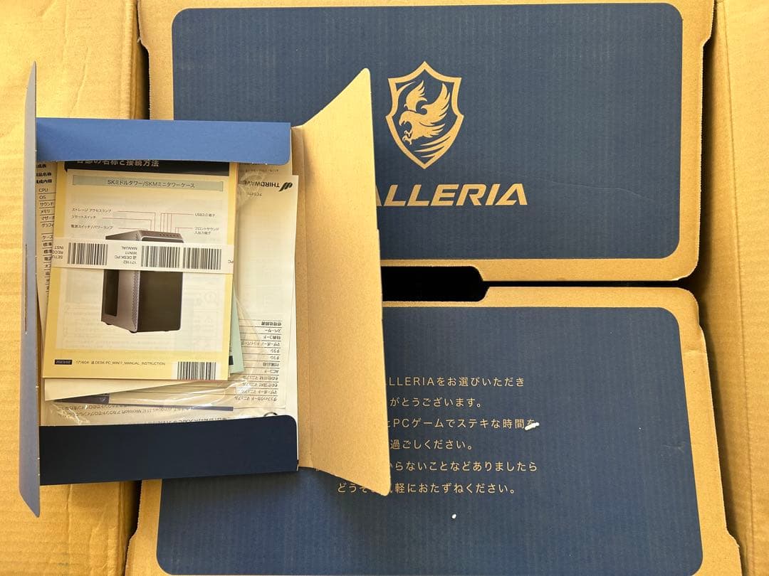 GALLERIA RM5C-R46T ゲーミングPC RTX4060ti