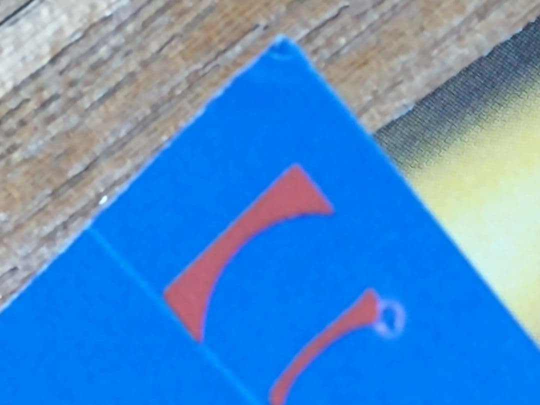 田震 順其自然 自然のままに OMCX-1058