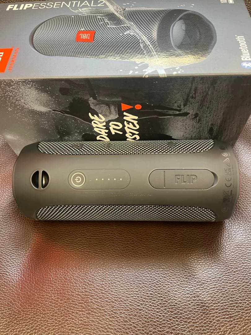 JBL FLIP ESSENTIAL2 Bluetoothスピーカー　ほぼ新品
