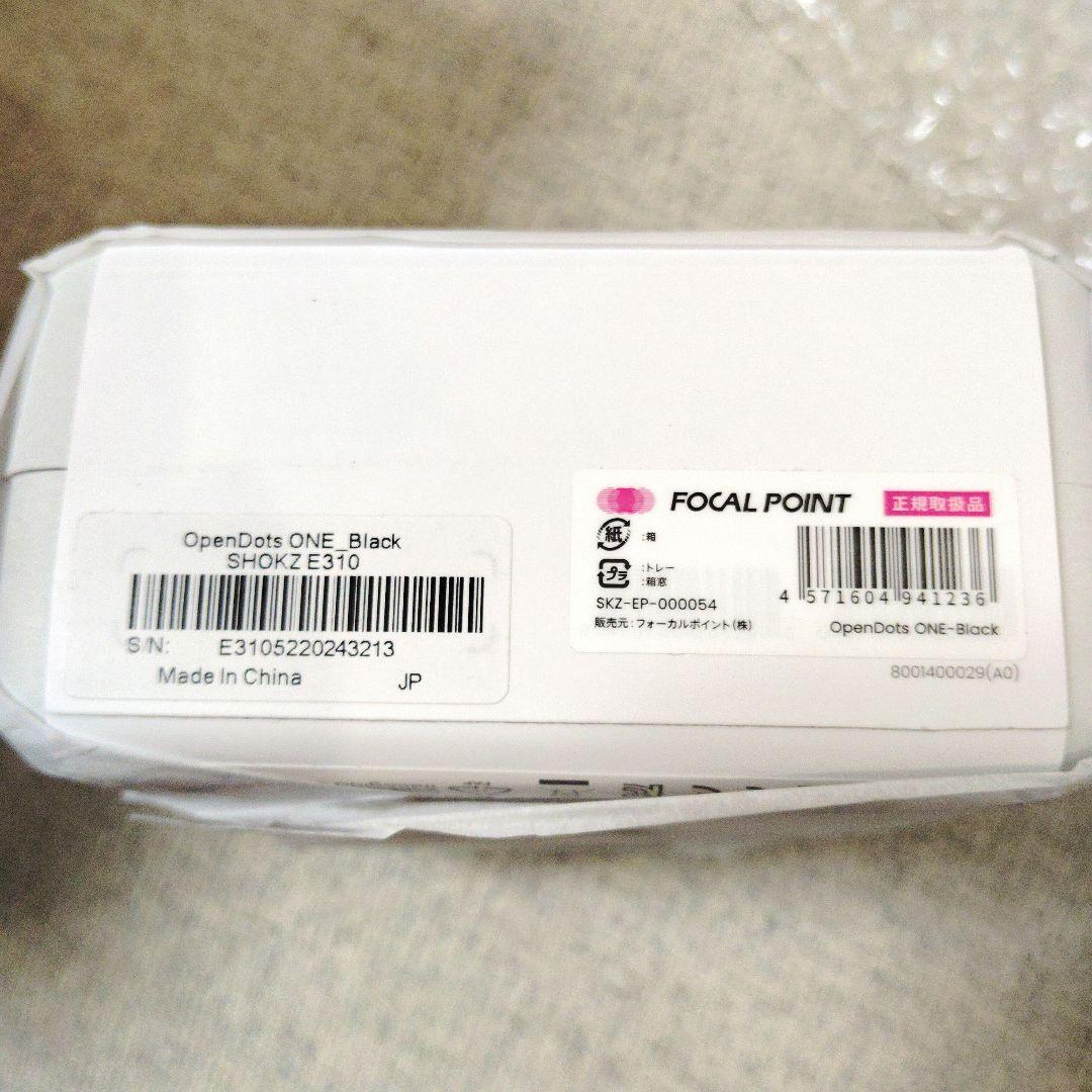 【新品未開封】 SHOKZ OPENDOTS ONE ブラック