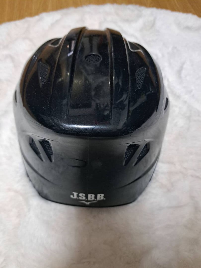 Mizuno キャッチャー防具セット ブラック