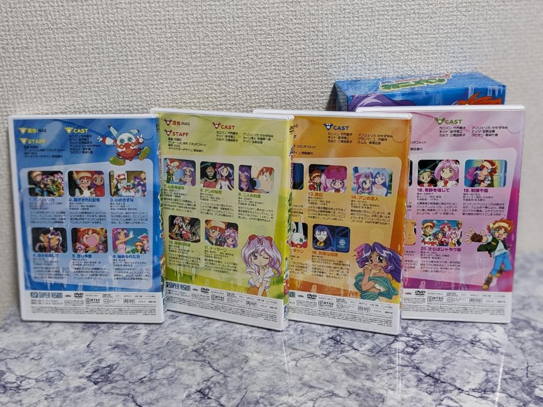 超 発明BOY カニパン DVD BOX 4 枚組