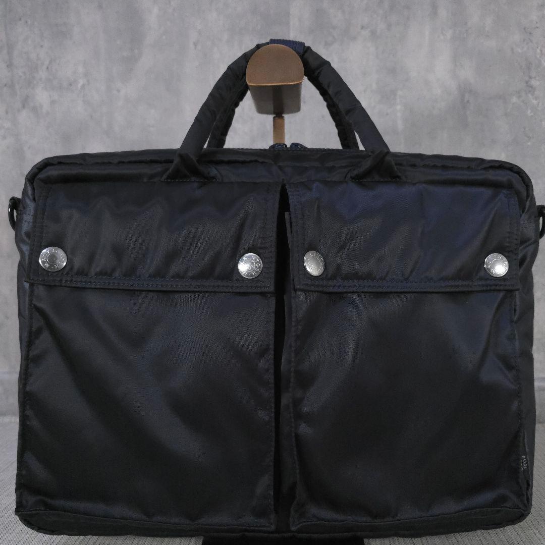 PORTER　MACKINTOSH　2way　ショルダーバッグ　ブリーフケース