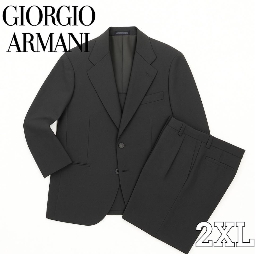 【黒タグ⚡️極美品】GIORGIO ARMANI 最高級スーツ 52 2XLシルク