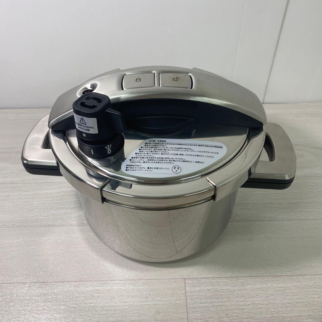 未使用　MEYER HIGH PRESSURE COOKER 4.0L