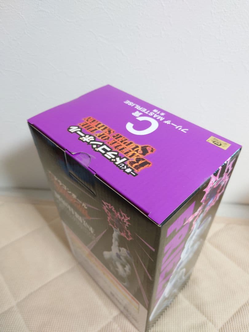 【新品未開封】一番くじ ドラゴンボール A賞 B賞 C賞 D賞 4個セット