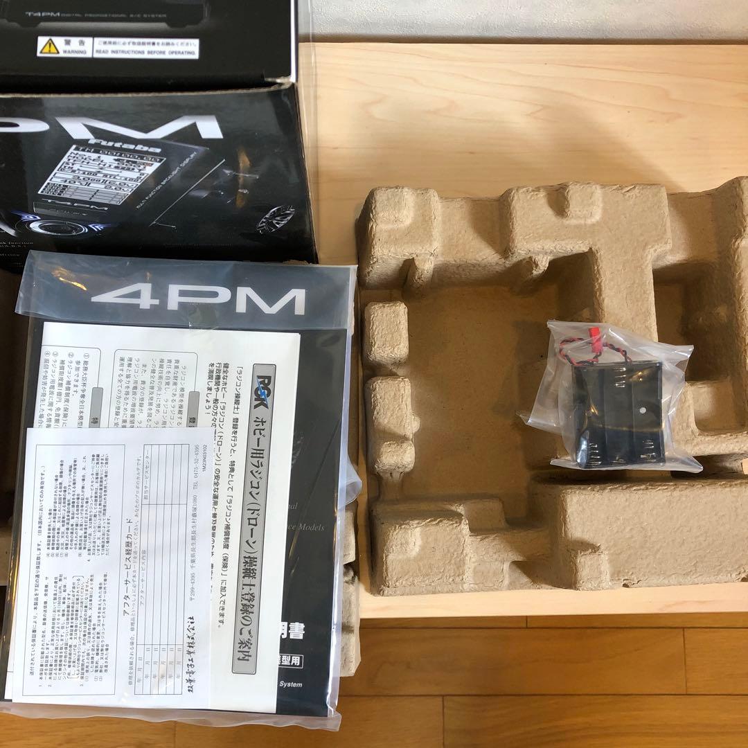 Futaba 4PM 多機能送信機