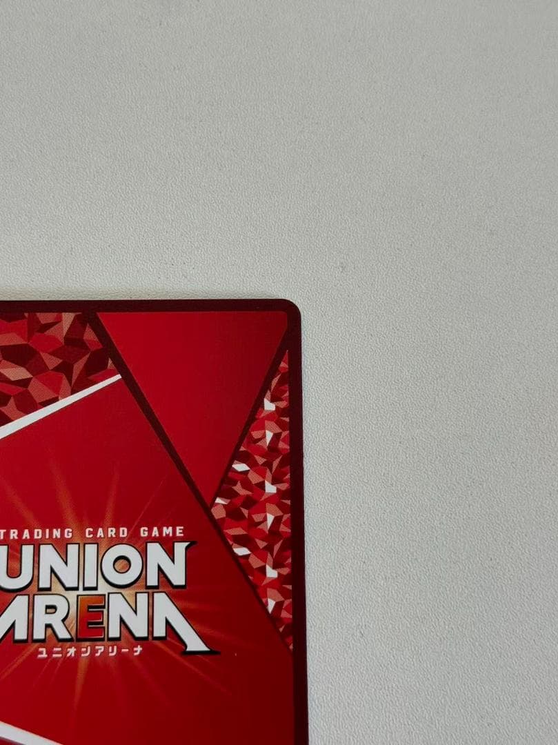 UNION ARENA ユニオンアリーナ レム 星3 パラレル SR