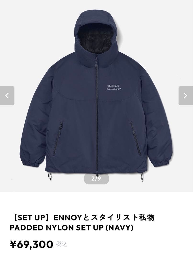 ENNOY Padded Nylon Set Up (ネイビー) XXL