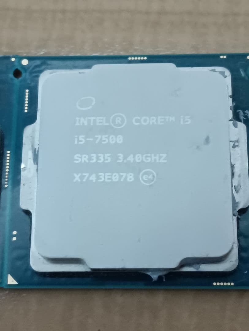動作確認済み　Intel Core i5 7400 7500 合計3個