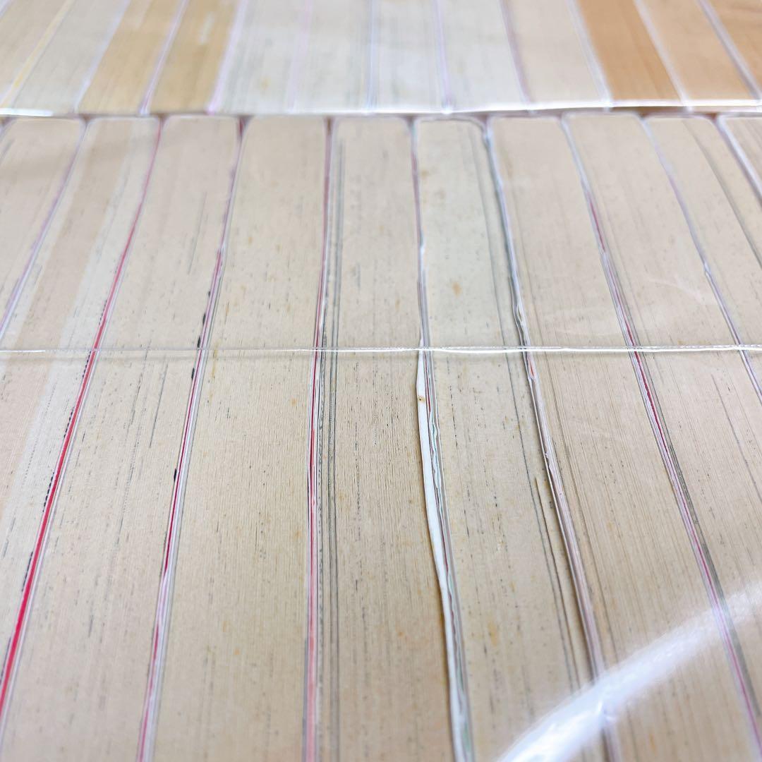 ぴくぴく仙太郎　全37巻＋関連本4冊セット