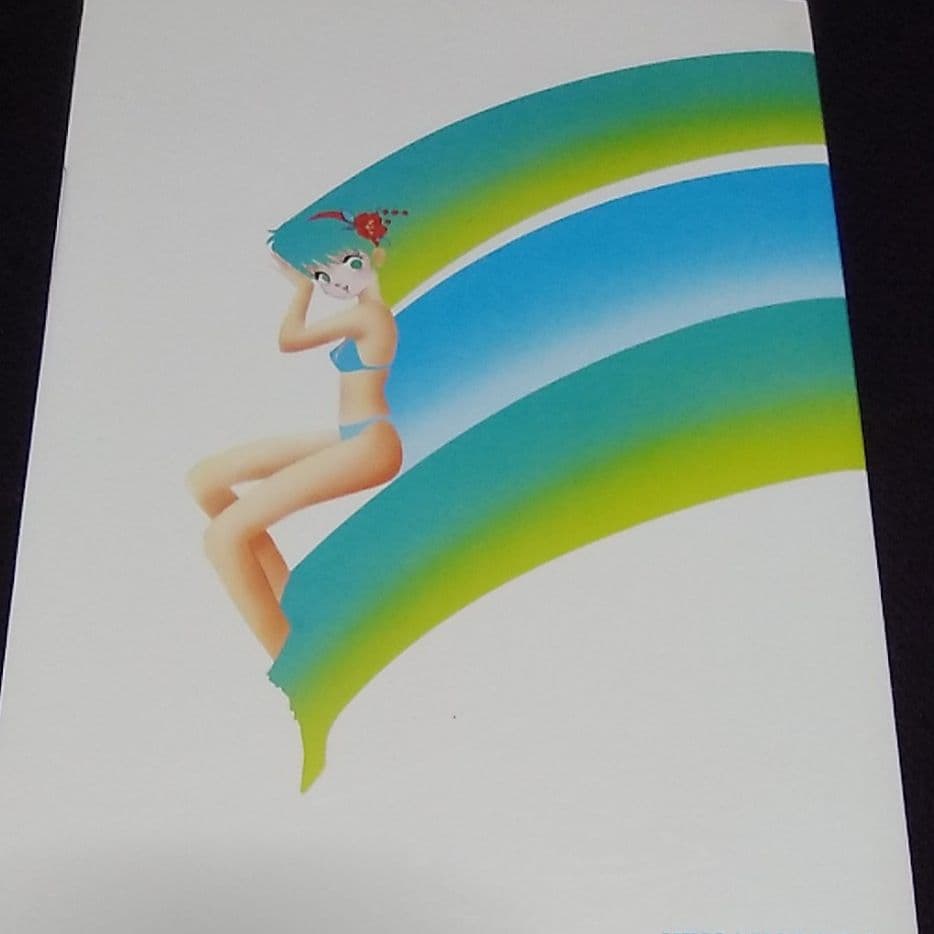 VIVA KANAMEカナメプロ3冊セット