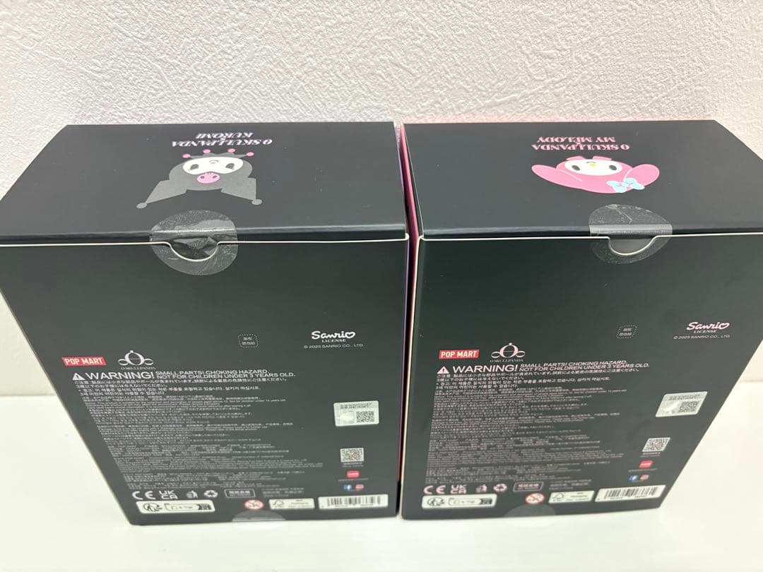 スカルパンダ マイメロ、クロミ ぬいぐるみペンダント POPMART