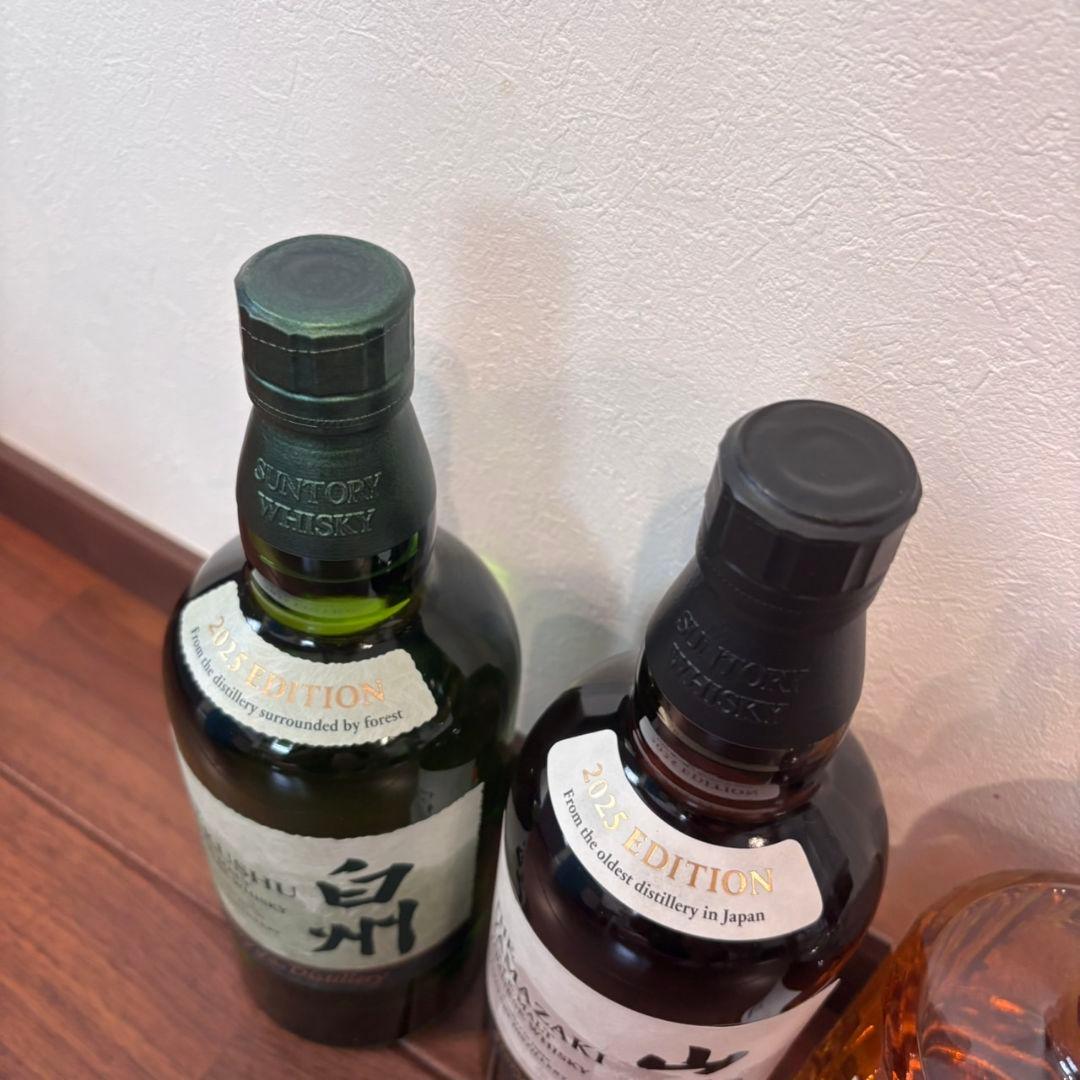 山崎 白州 響 Story of the Distillery 2025 即日