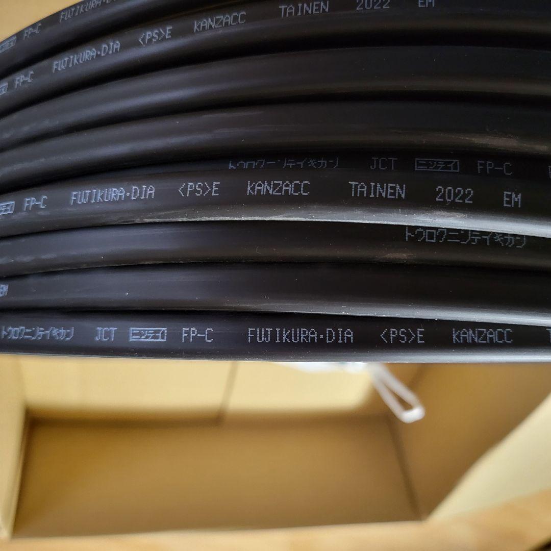 フジクラ•ダイヤケーブル 耐火ケーブル