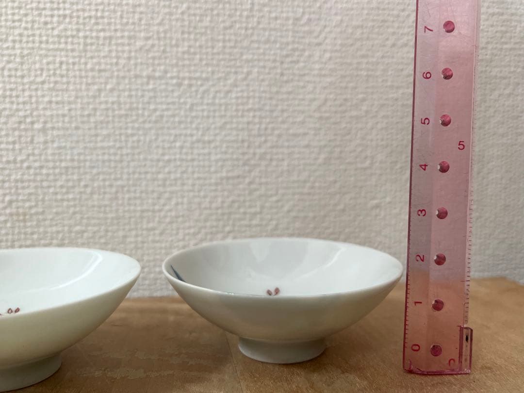 今右衛門　錦草花文様　お猪口