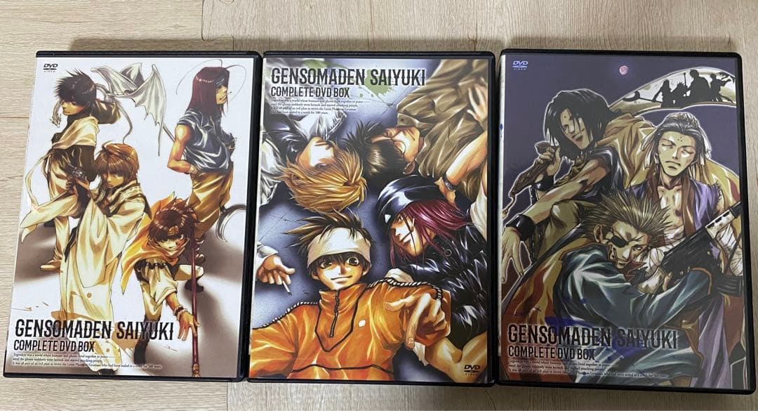 幻想魔伝最遊記 コンプリートDVD-BOX〈17枚組〉