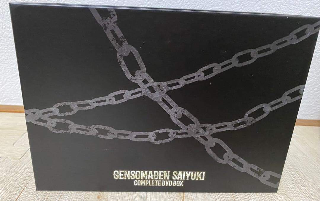 幻想魔伝最遊記 コンプリートDVD-BOX〈17枚組〉