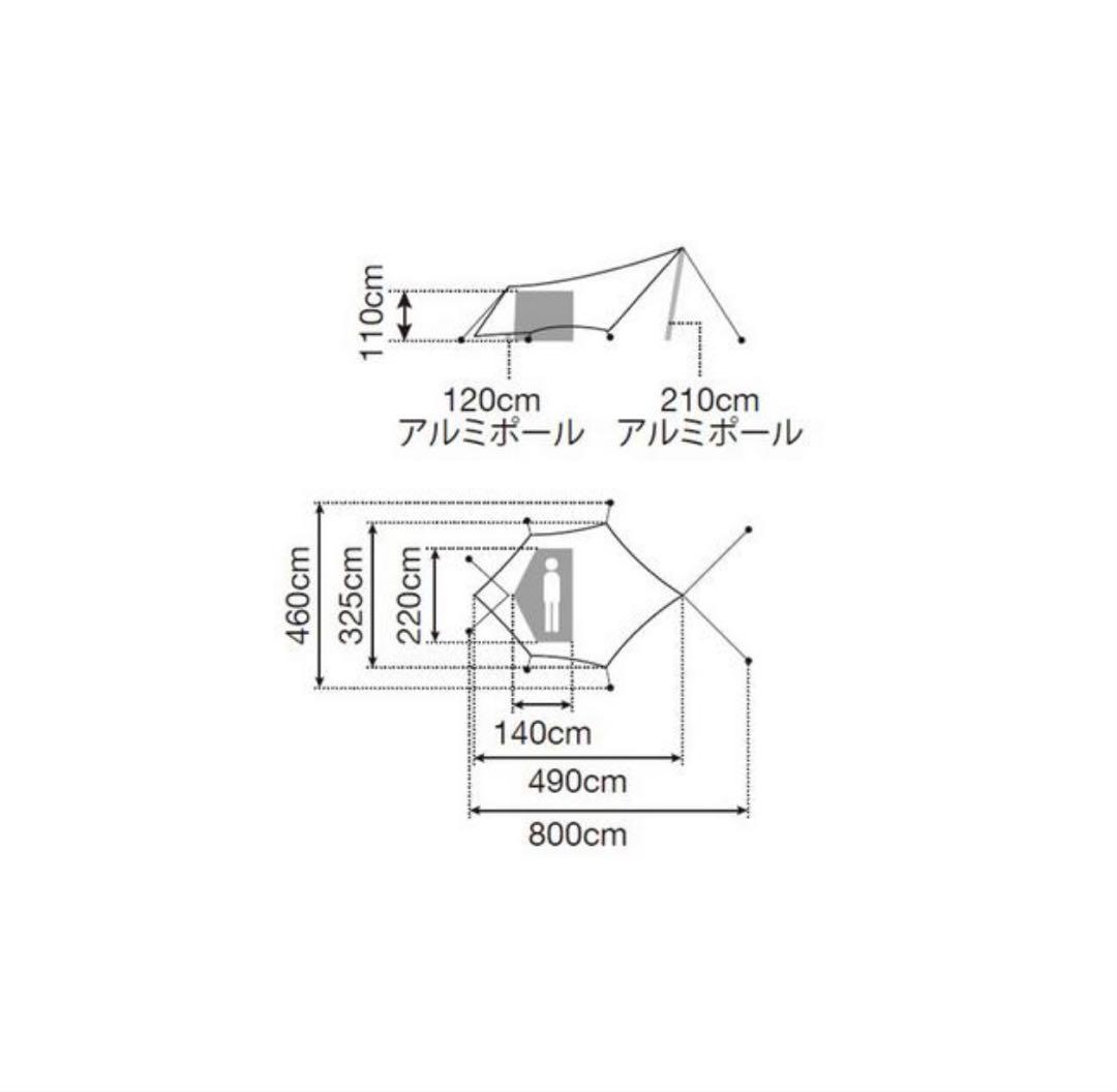【新品未使用】スノーピーク ヘキサイーズ1 アイボリー グランドシートセット