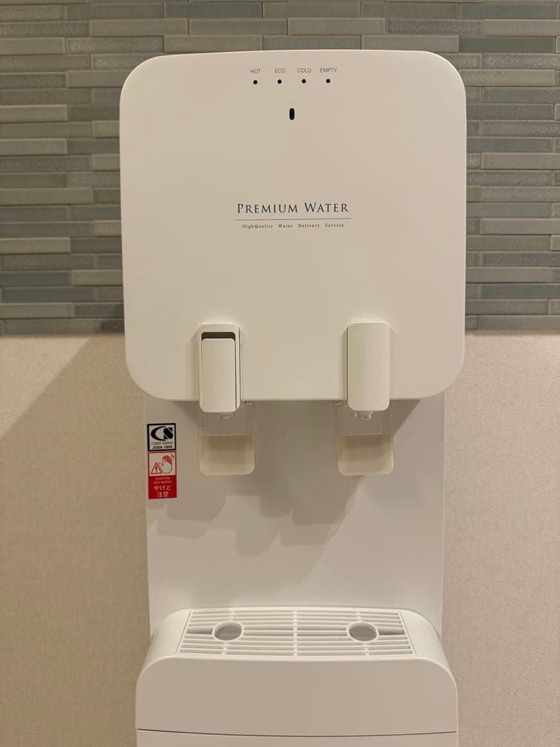 PREMIUM WATER famfit ウォーターサーバー 掃除用ブラシ付き