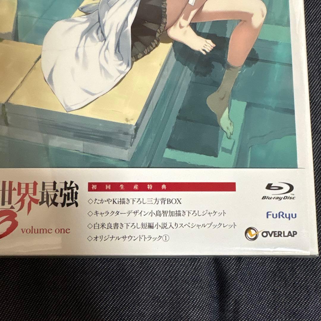 ありふれた職業で世界最強 season3 Blu-ray BOX 全巻セット