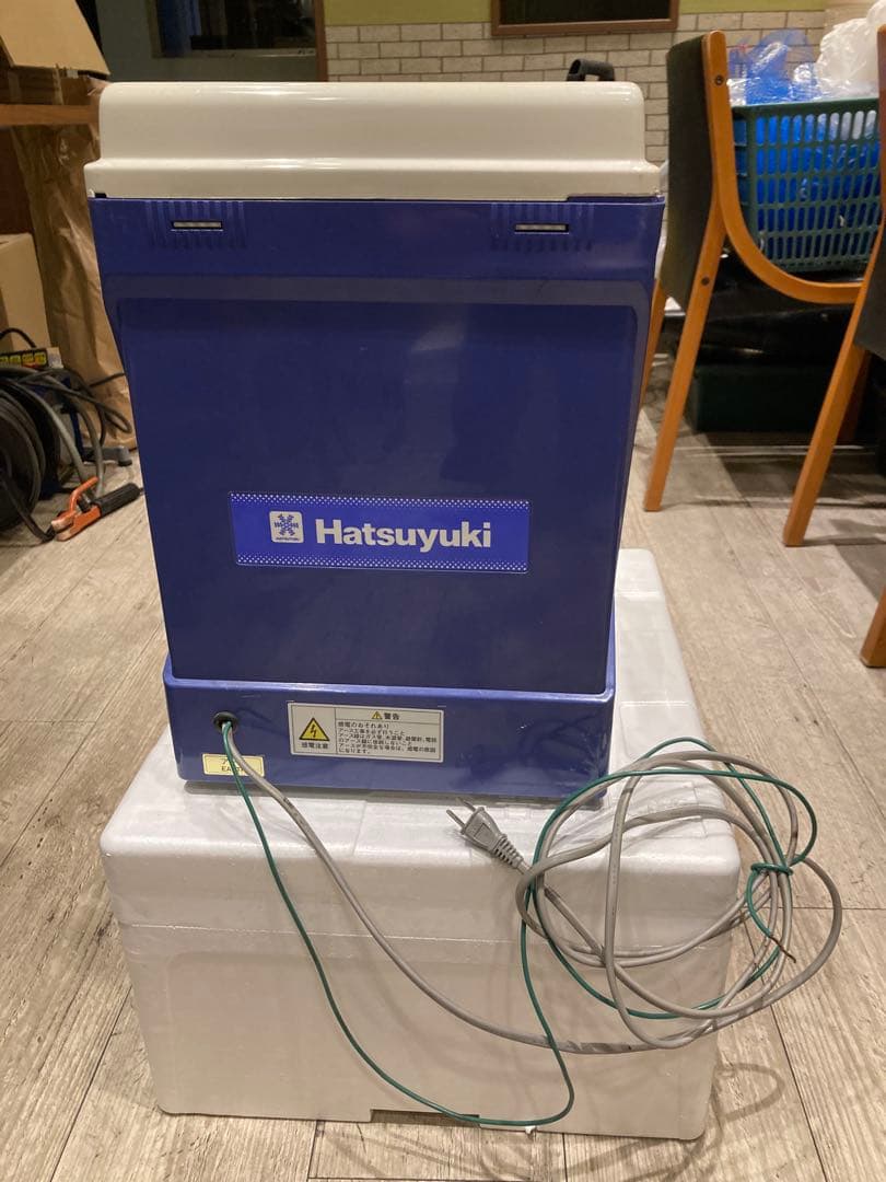 Hatsuyuki アイススライサー CHUBU CS-S32A