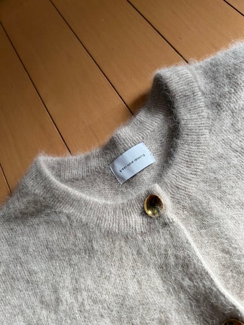 【結論シリーズ】デイリーエリートカーデ