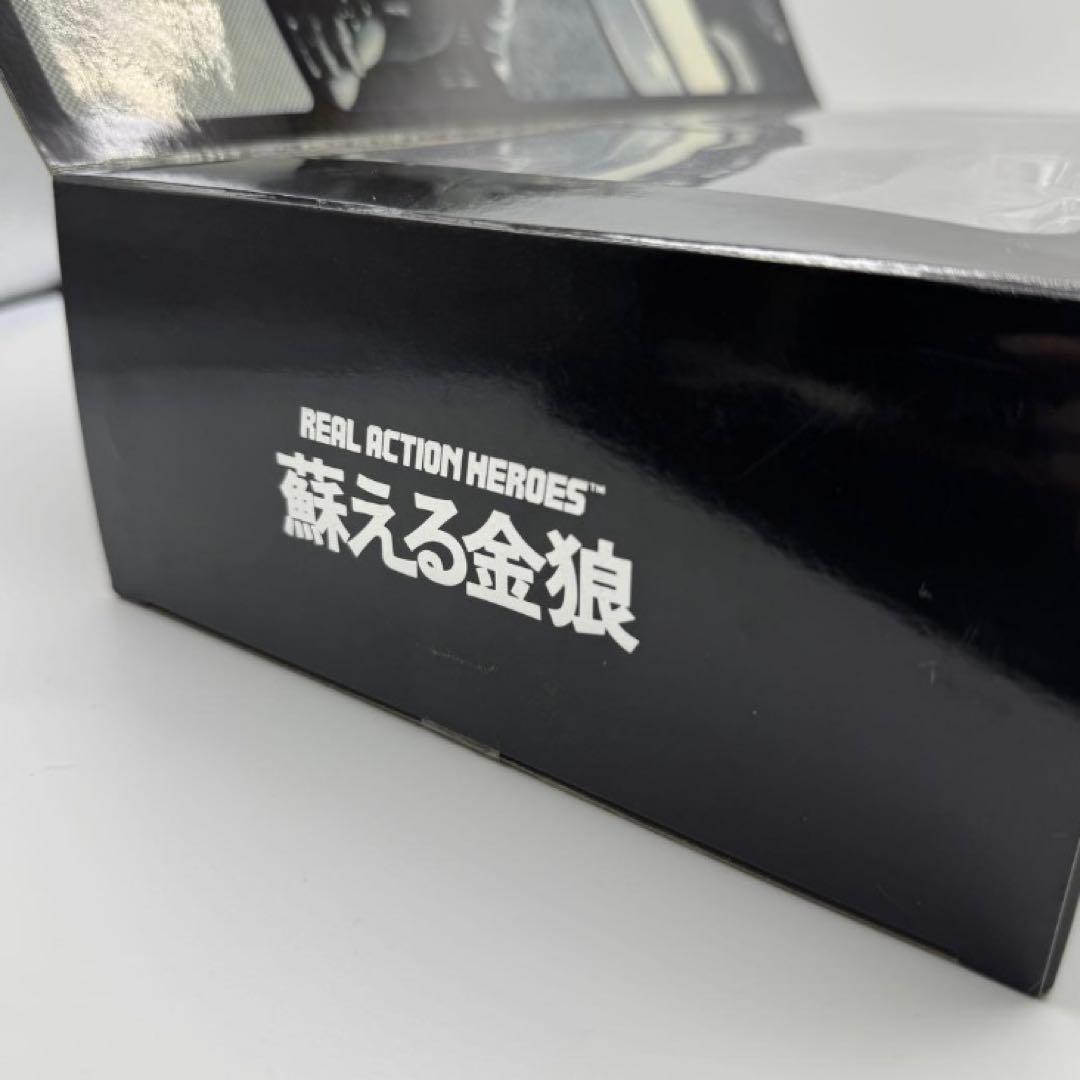 【希少品】蘇る金狼 RAH 松田優作・朝倉哲也 メディコム