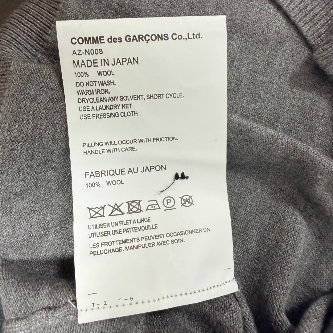 新品 コムデギャルソン　グレー　カーディガン M