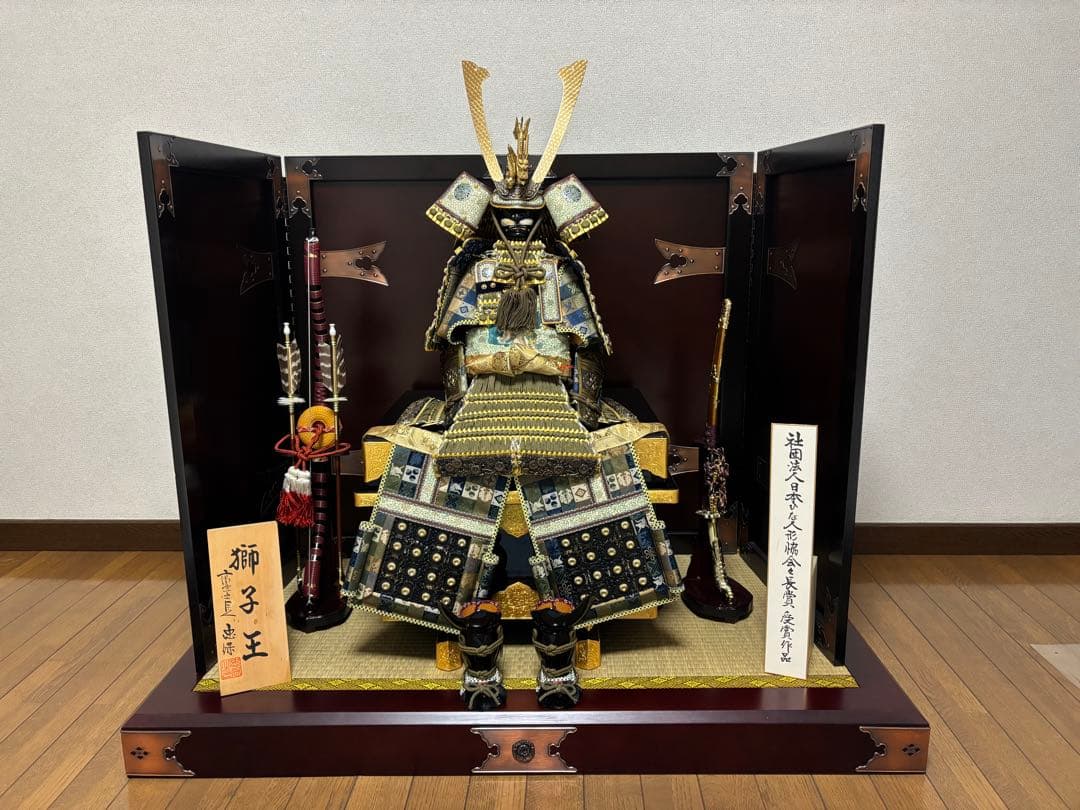 五月人形飾り台 木製 折りたたみ式