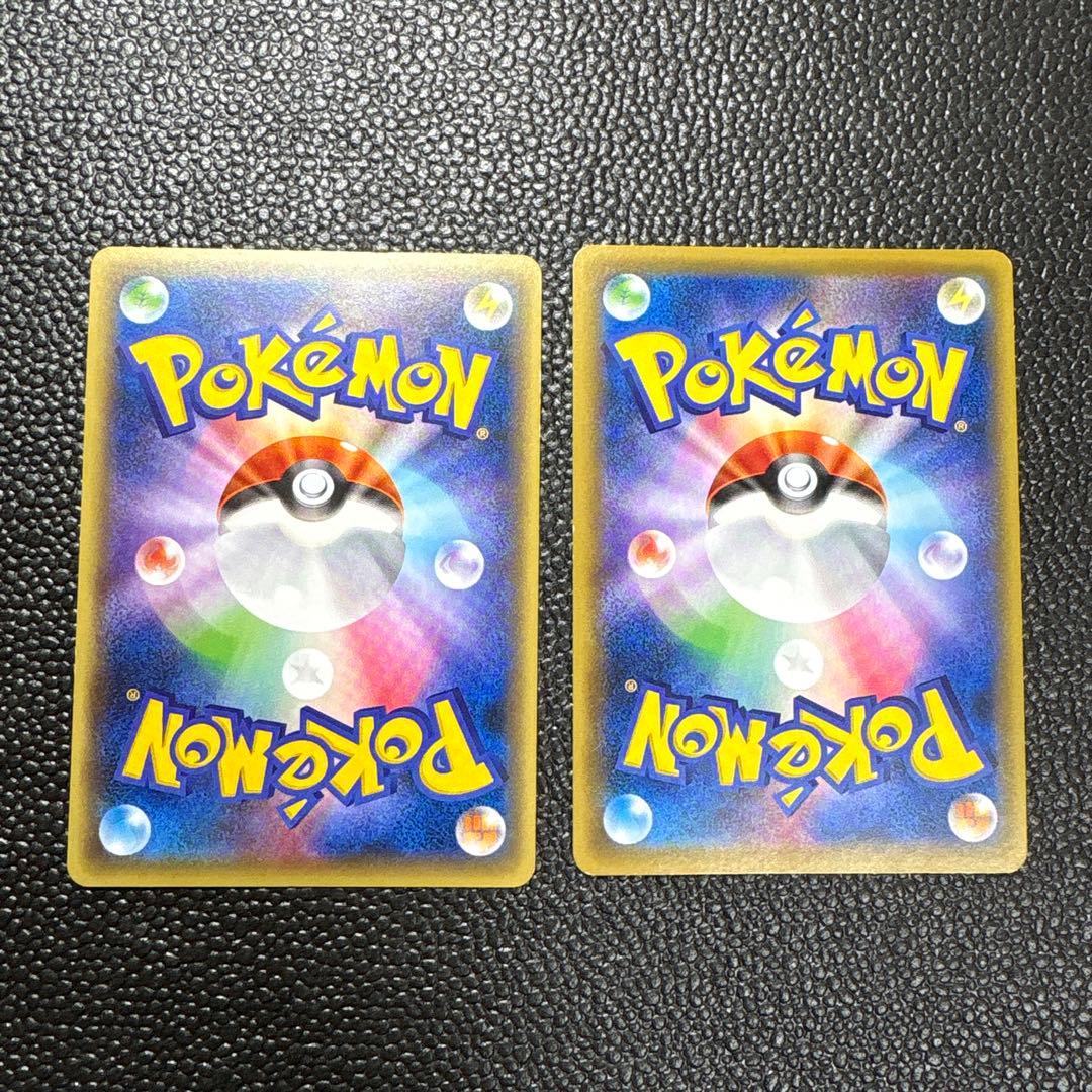 ポケモンカード　MサーナイトEX 2枚