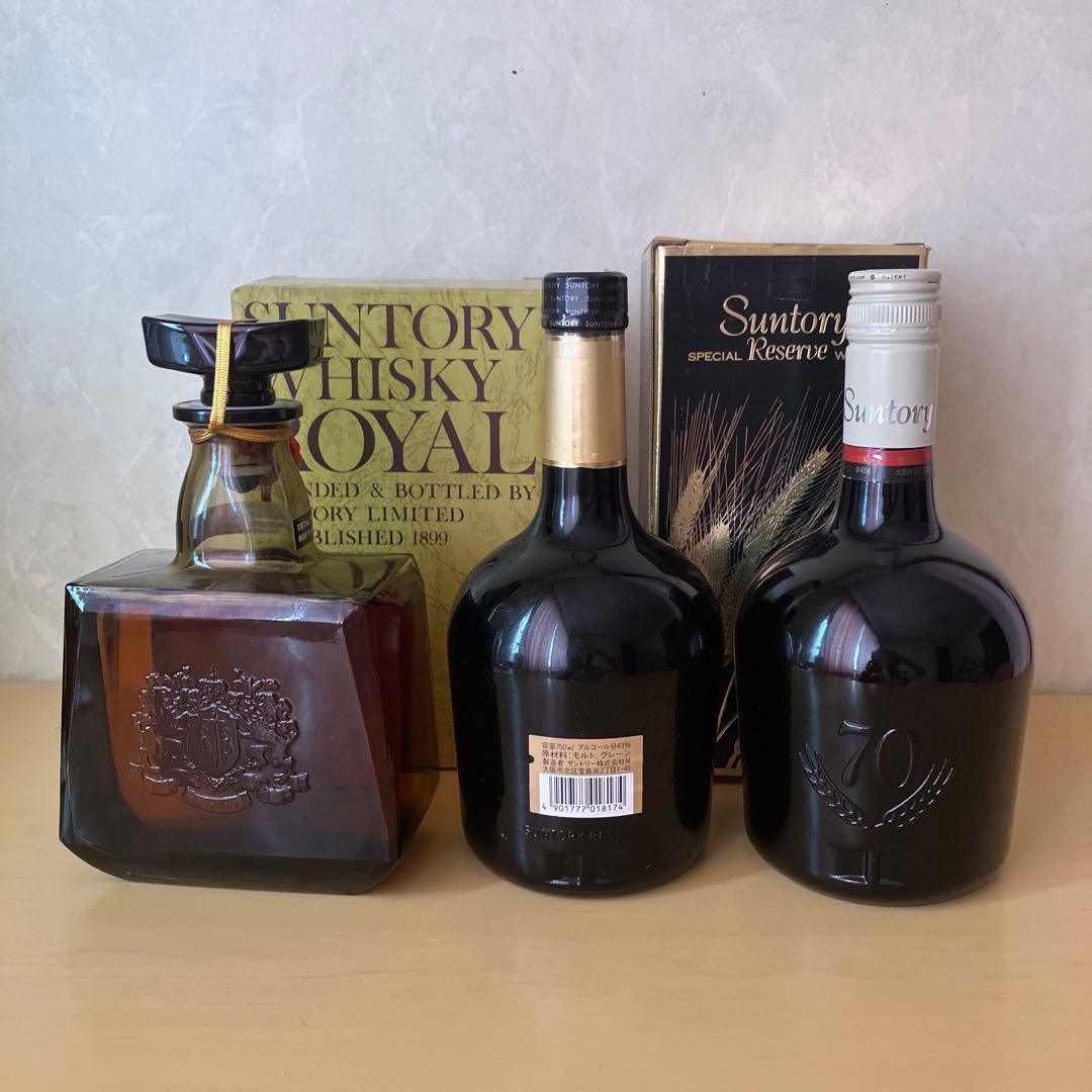 サントリーウイスキー　 ローヤル　スペシャルリザーブ　3本セット