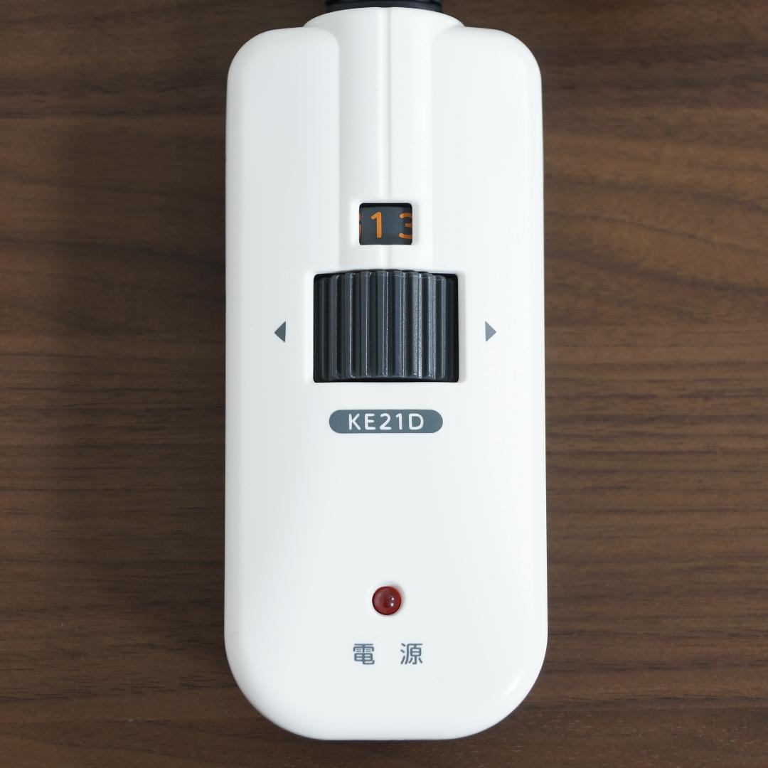 【新品】幅90cmモダンこたつテーブル　高さ調節できる家具調こたつ　アウトレット