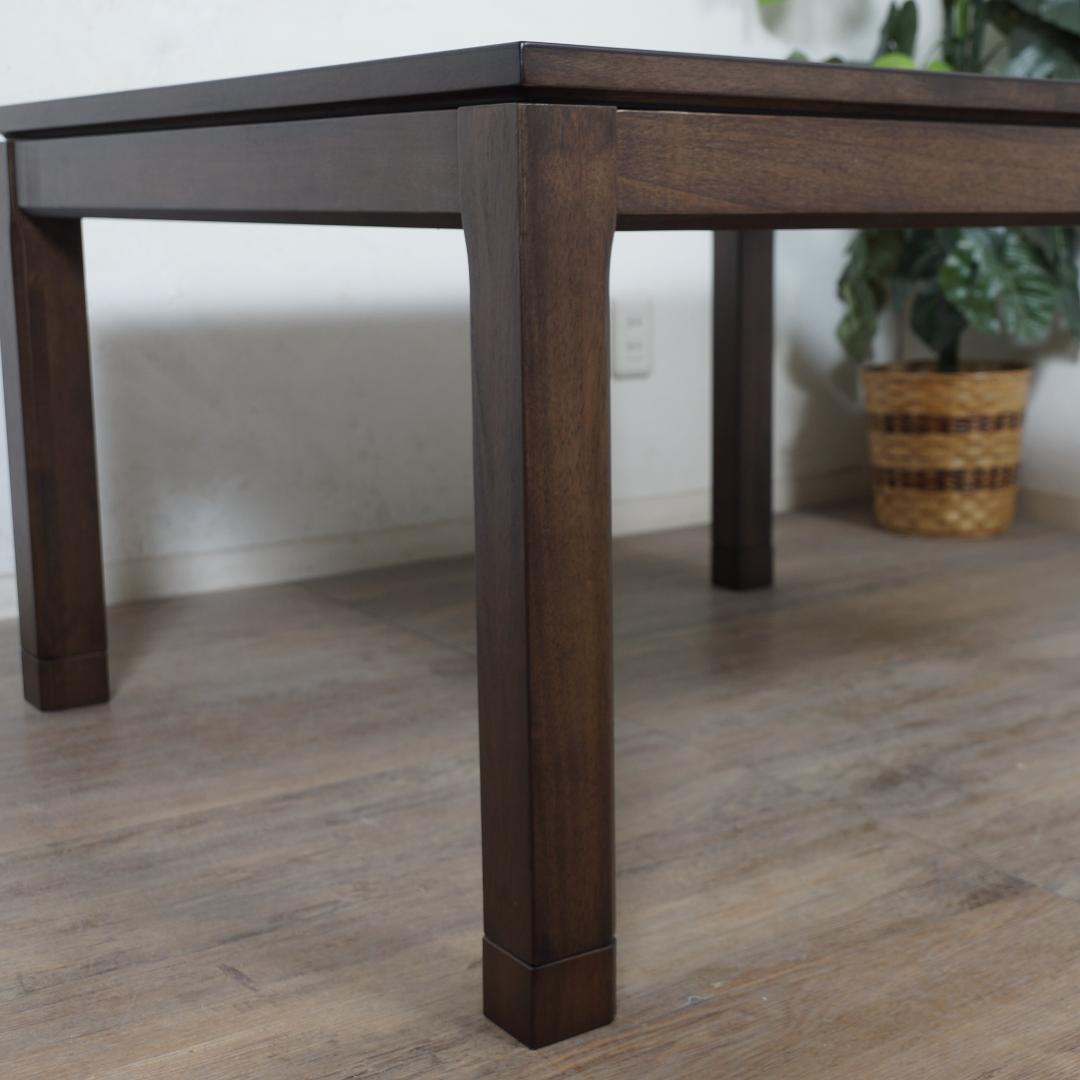 【新品】幅90cmモダンこたつテーブル　高さ調節できる家具調こたつ　アウトレット