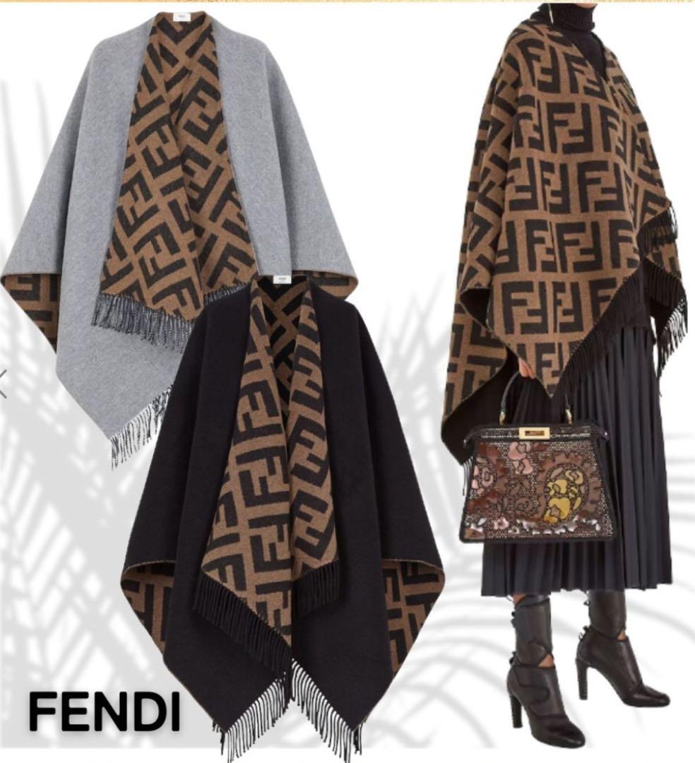 フェンディ FENDI リバーシブル カシミヤ＆ウール 無地 総柄 ポンチョ