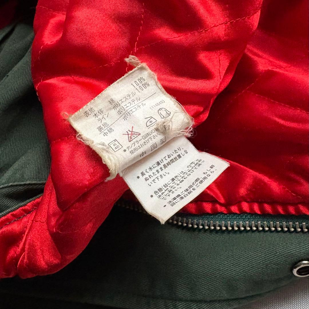 【90s】adidas アディダス デサント製 ジャケット カバーオール