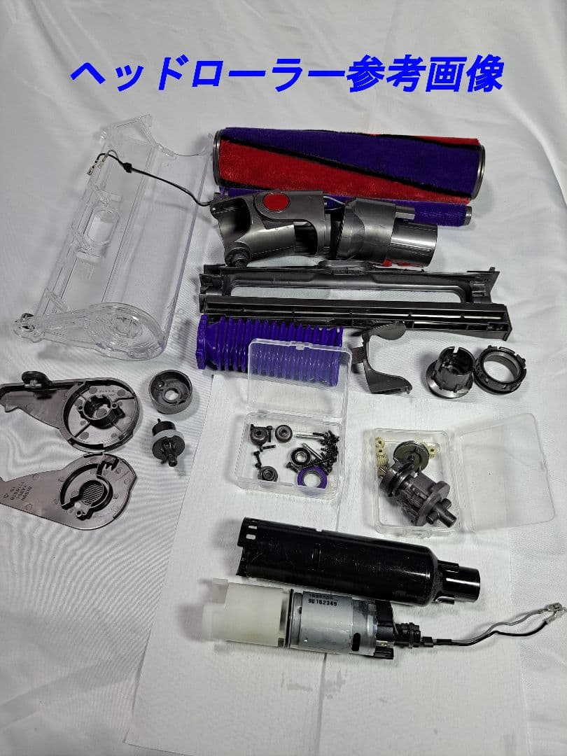 e033　60分　ダイソン　掃除機　SV12　稼働品　分解洗浄済　動作保証有