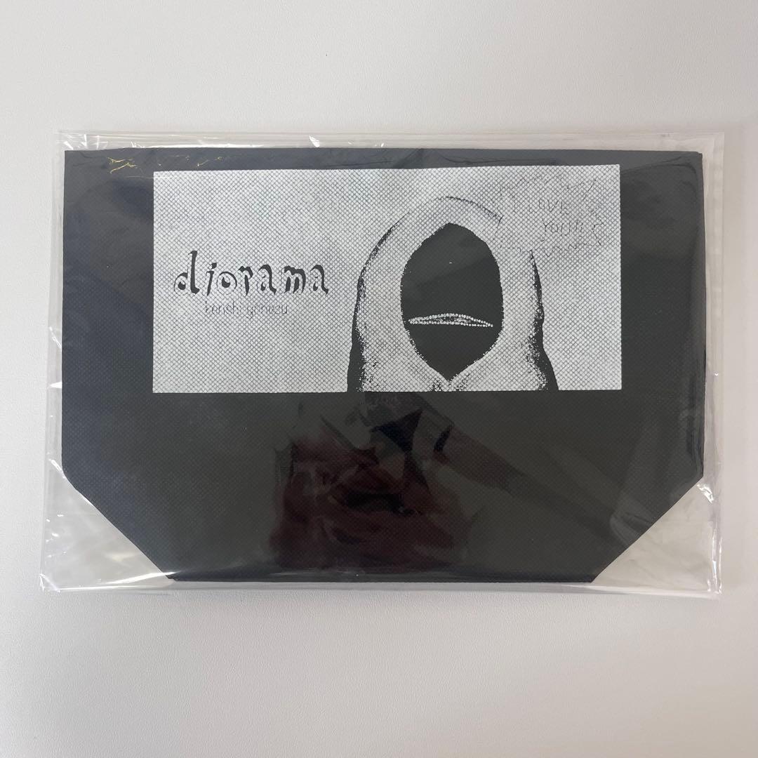 【直筆サイン入り】 米津玄師 diorama アルバム CD その他グッズ