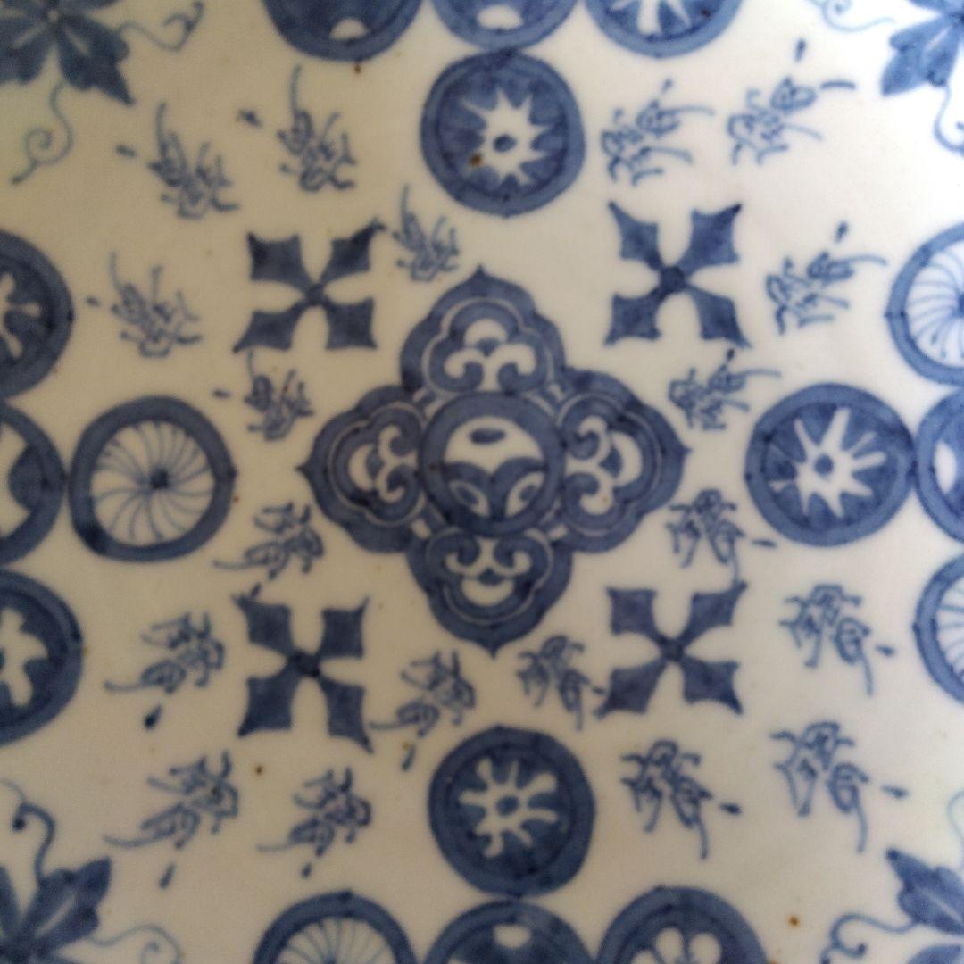 貴祥窯　初期伊万里風染付鉢